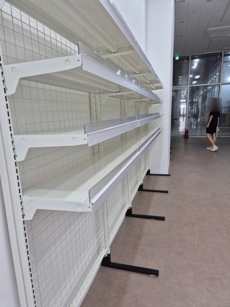 아이스크림할인매장 대표 사진