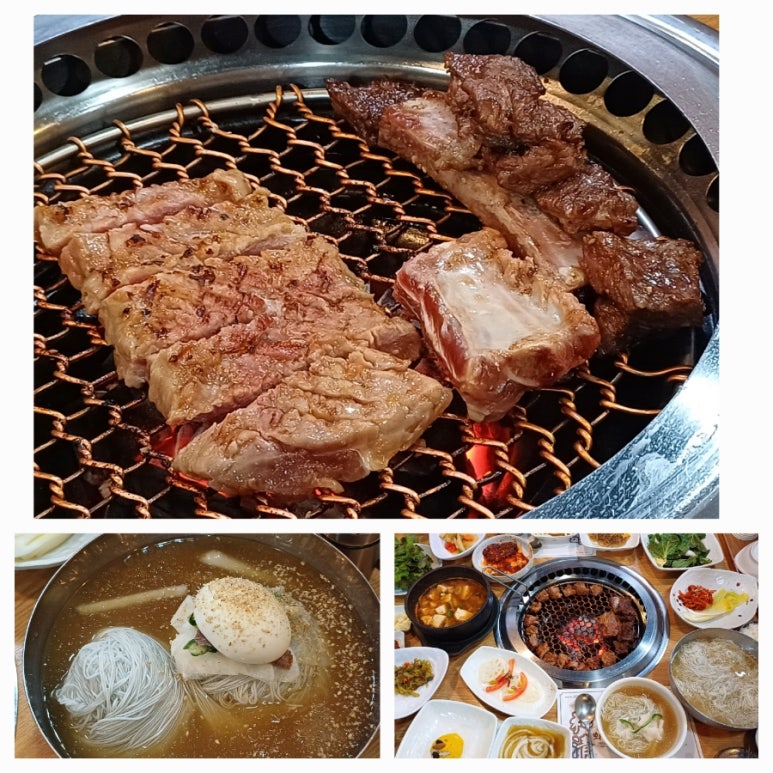 화청갈비 이미지