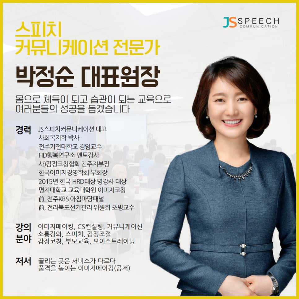 (유)대한관광여행사 이미지