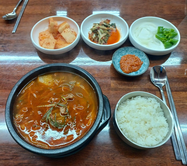 푸짐한집 이미지