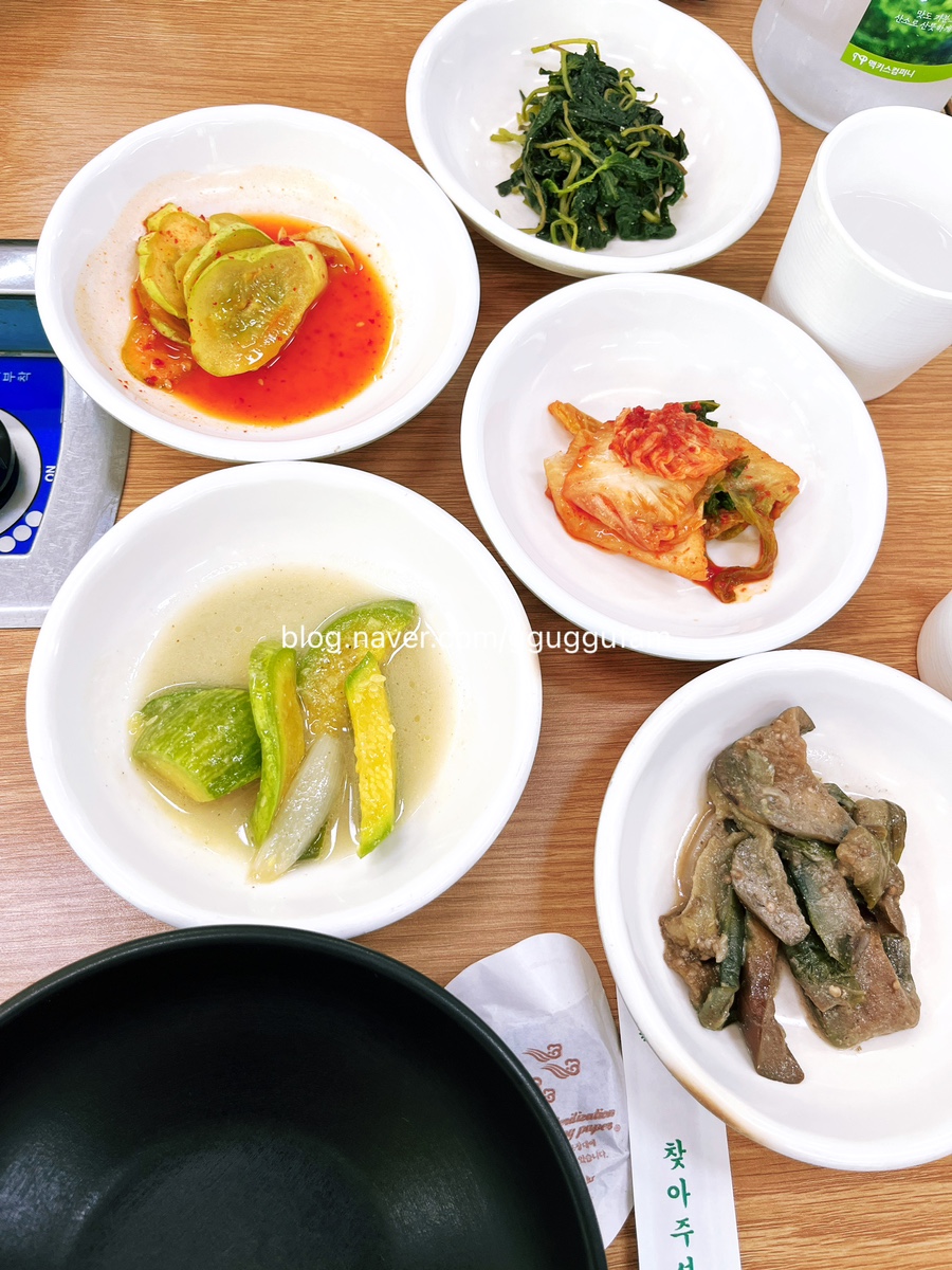 꼬지촌 이미지
