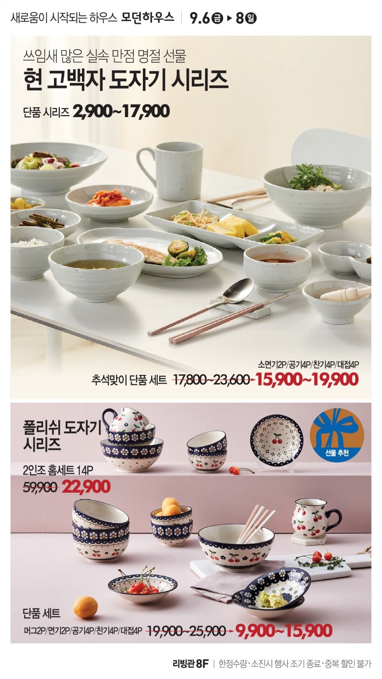 커넥트현대 부산점 이미지