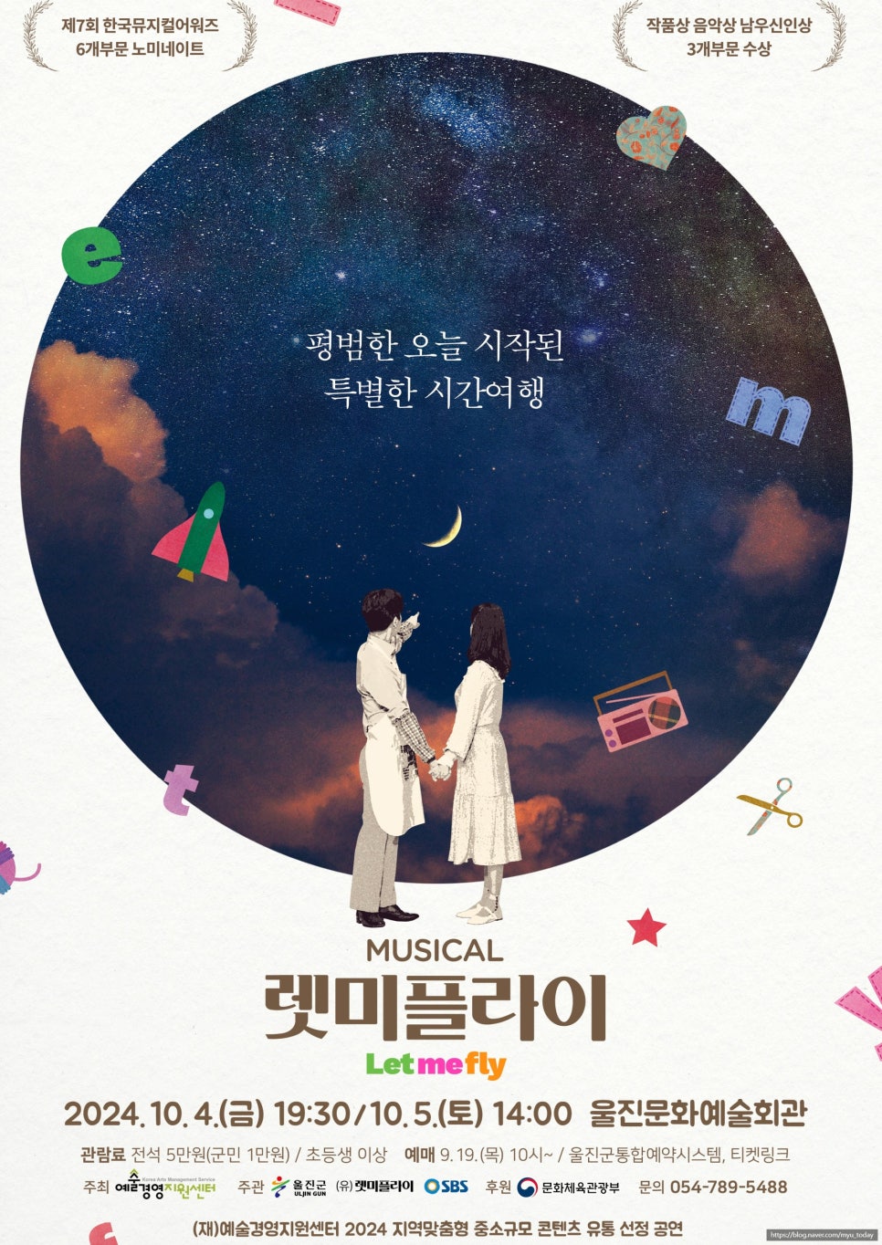 투어플라이 이미지