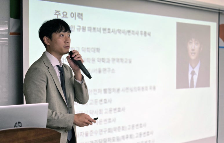 법무법인규원 이미지