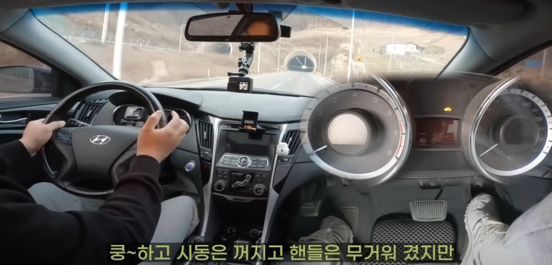 금아환경 이미지