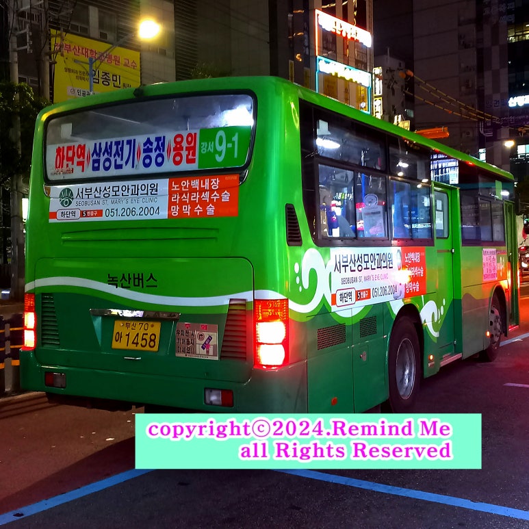 경일스틸 이미지
