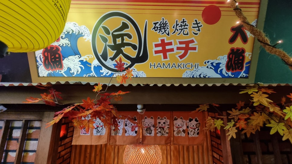 스트릿코코 이미지