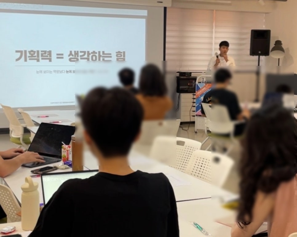 사회적협동조합 제주내일 이미지