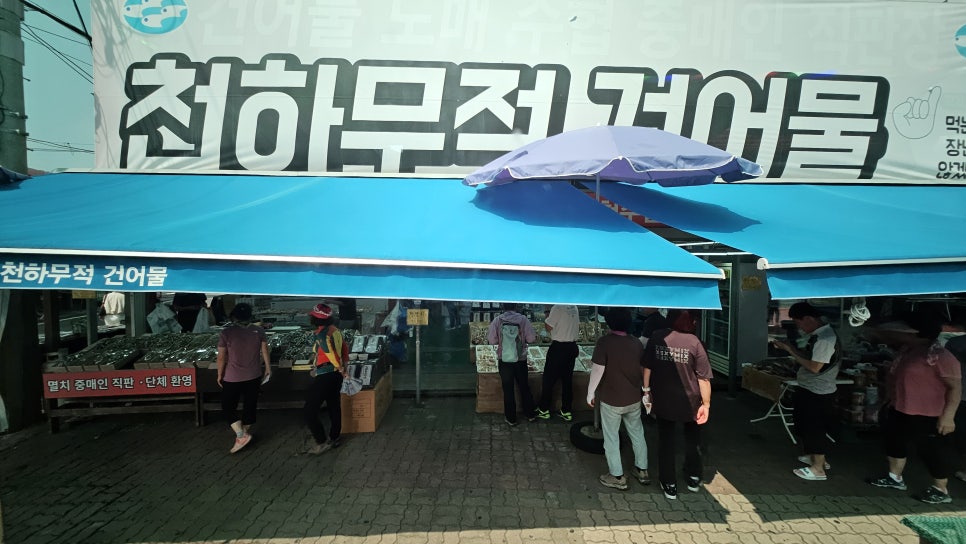 그린특수가스 이미지