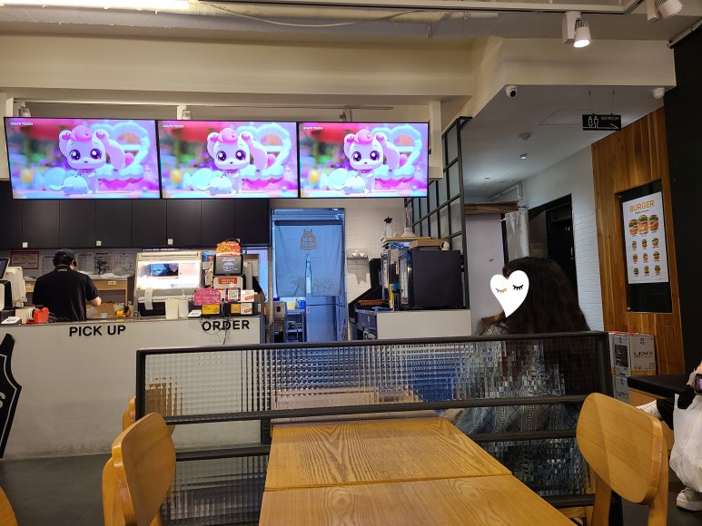 맘스터치잠실새내역점 이미지