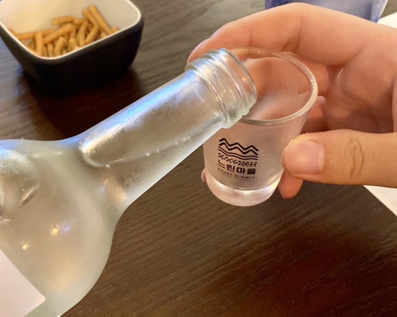 느린마을양조장제주시청점 이미지