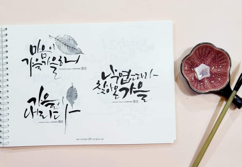 서연아트갤러리 이미지