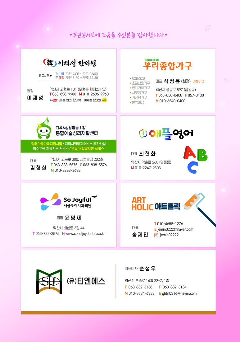 서림종합인쇄 이미지