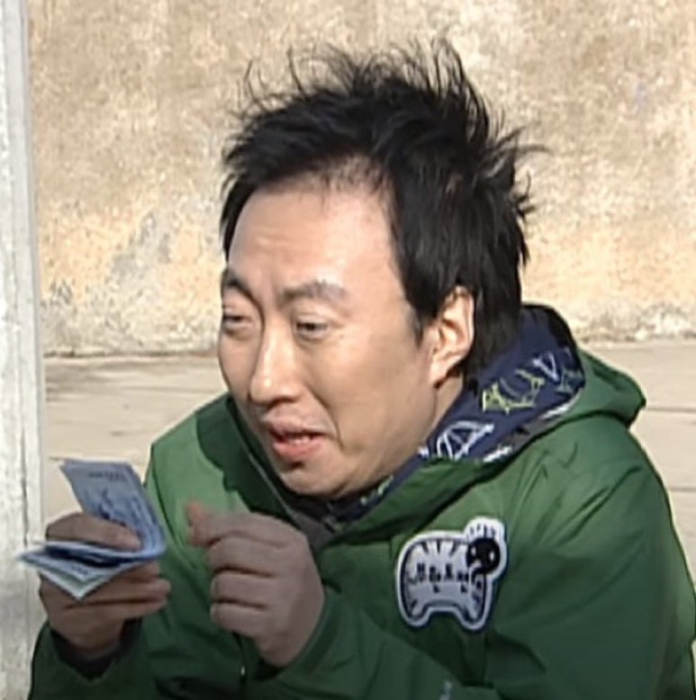 뱅콕 이미지