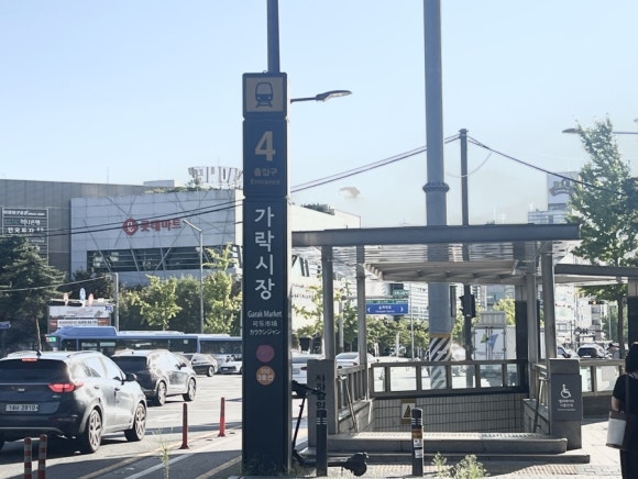 이케이개발 이미지
