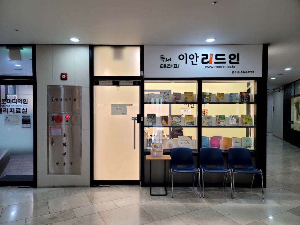 위드디자인 이미지
