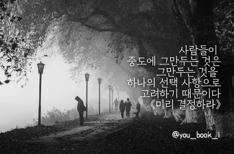 스타북스북클럽 이미지