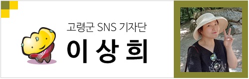 대가야돼지국밥 이미지