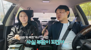 미스터킴 이미지