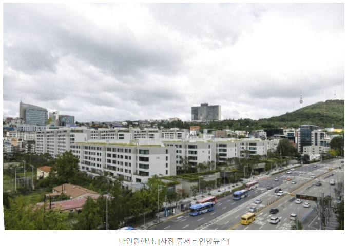 트로피프라퍼티 이미지