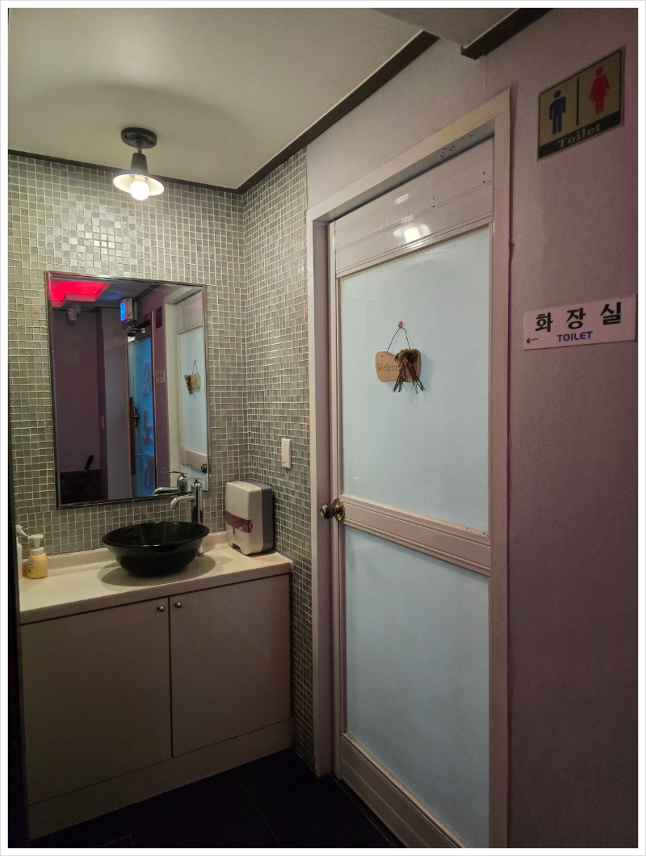 거기노래연습장 이미지