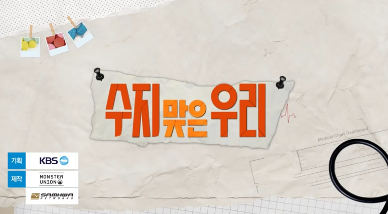 우리집 이미지