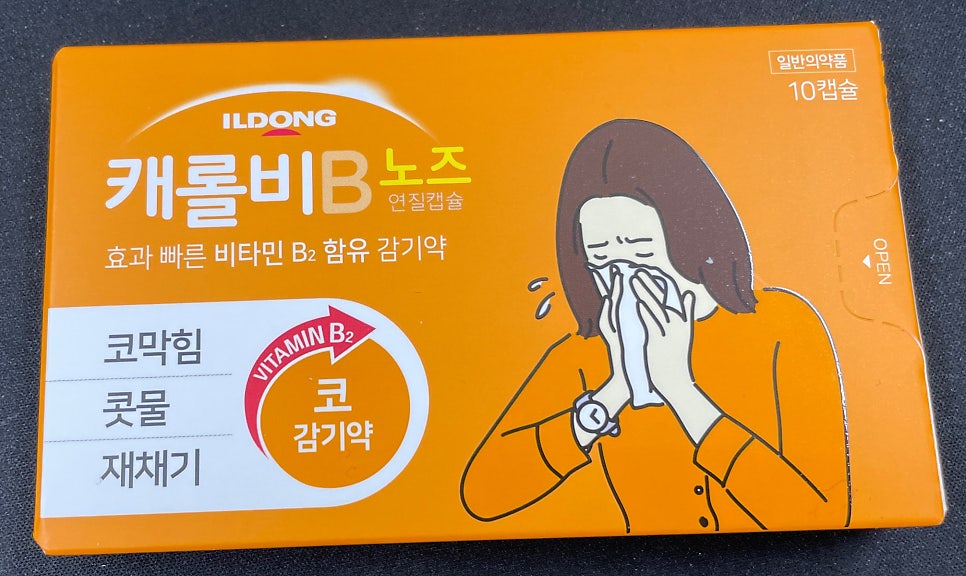 알피컨설팅 이미지
