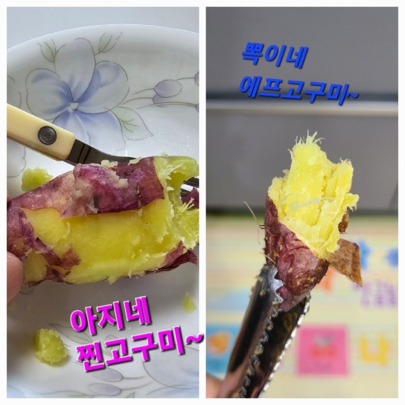 꽃뫼농원 이미지