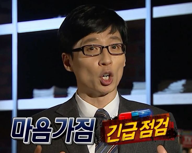 해봄 이미지
