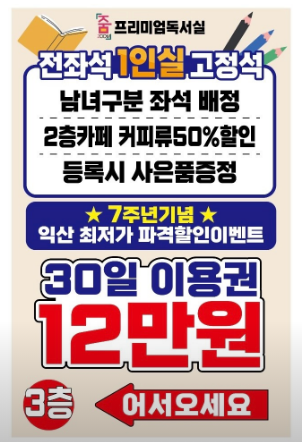 카페갤러리줌 이미지