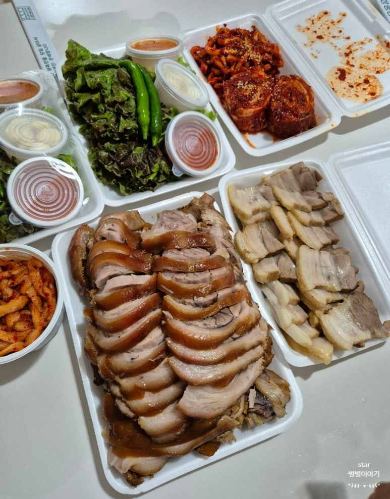 스타왕족발 이미지
