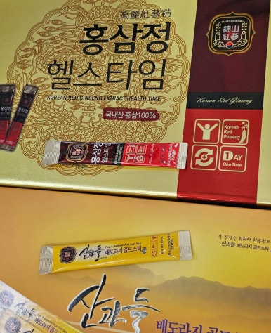 다샤뷰티플러스 이미지
