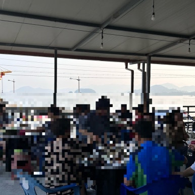 광암돌장어 이미지