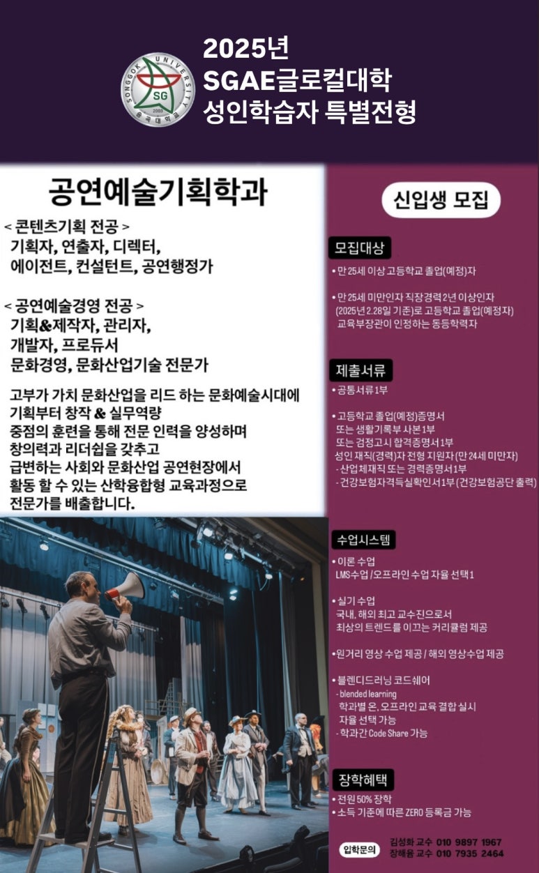 성인기획 이미지