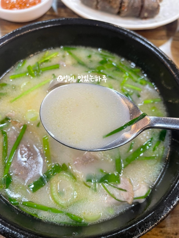 진뚝배기국밥 이미지