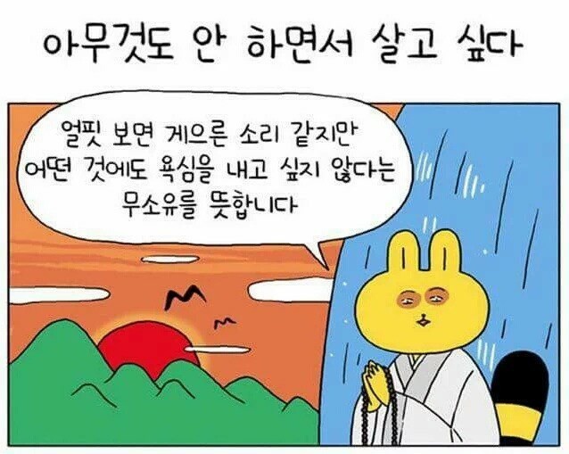 간석전자담배 이미지