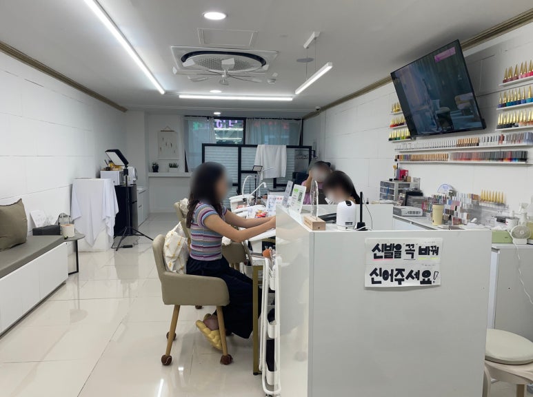 713_Nail 이미지