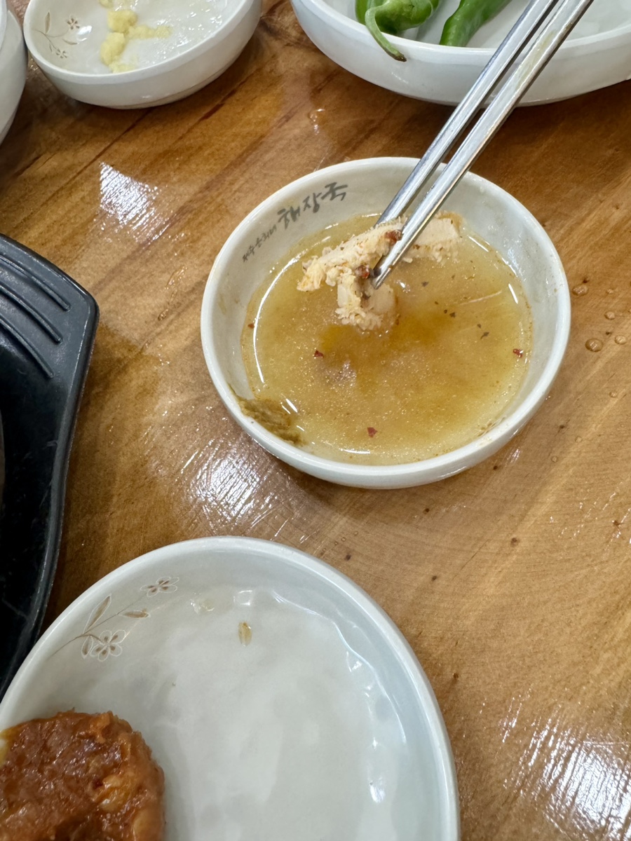제주은희네해장국수완점 이미지