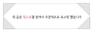 와노래연습장 이미지