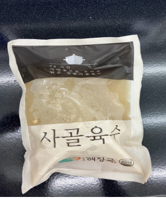청은식품 이미지