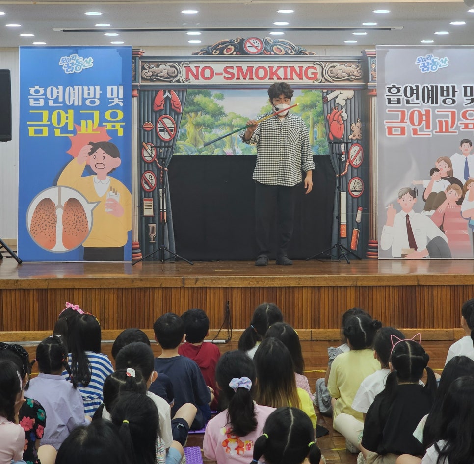 송운초등학교 이미지
