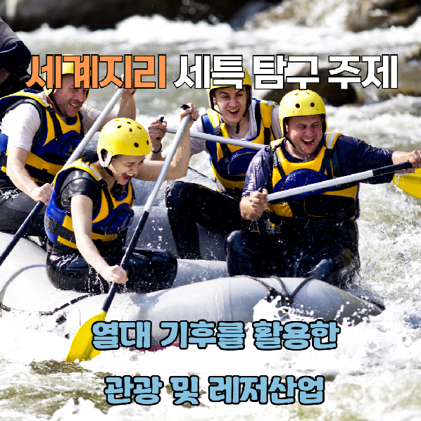푸른미래컨설팅 이미지