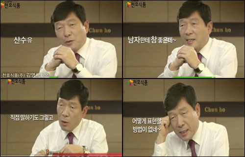 더다나을치과의원 이미지