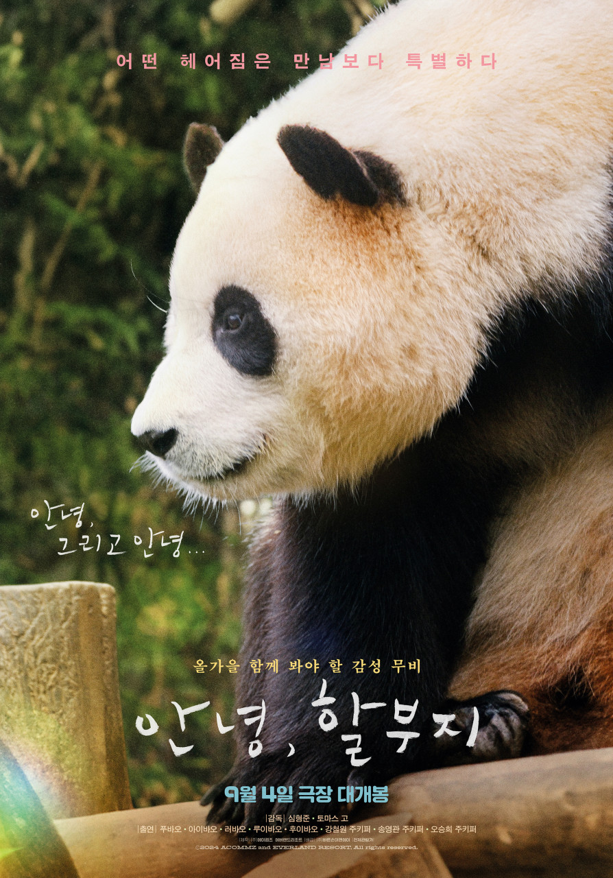 메가박스 킨텍스점 이미지