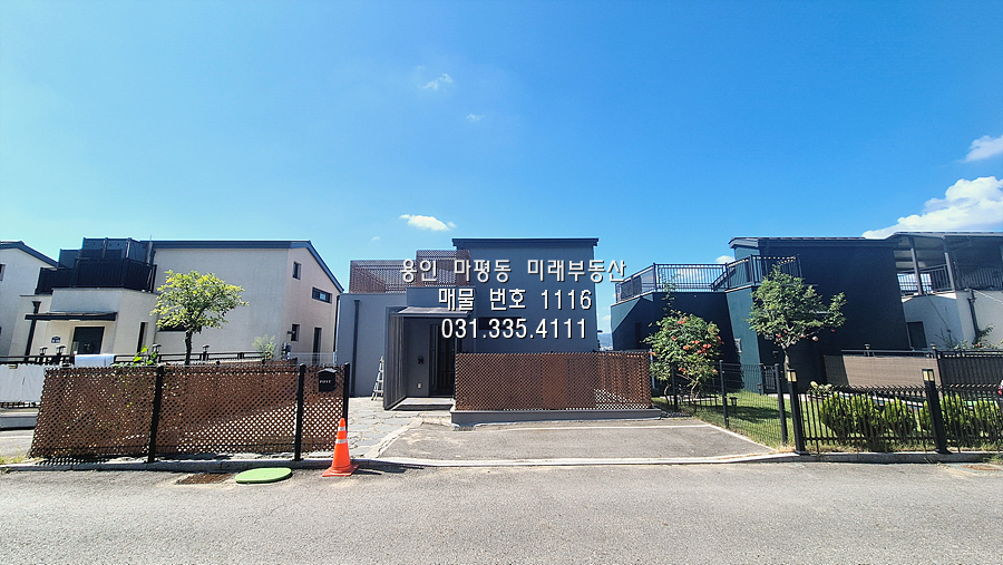 행운주택관리 이미지