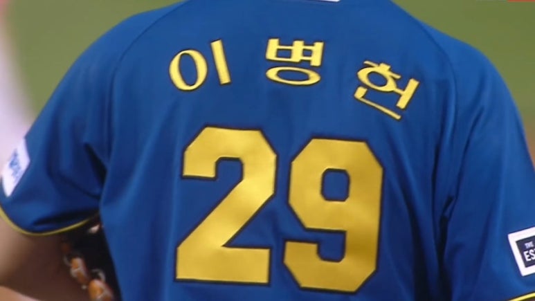 두산세탁소 이미지