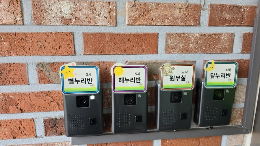 세담초등학교 이미지