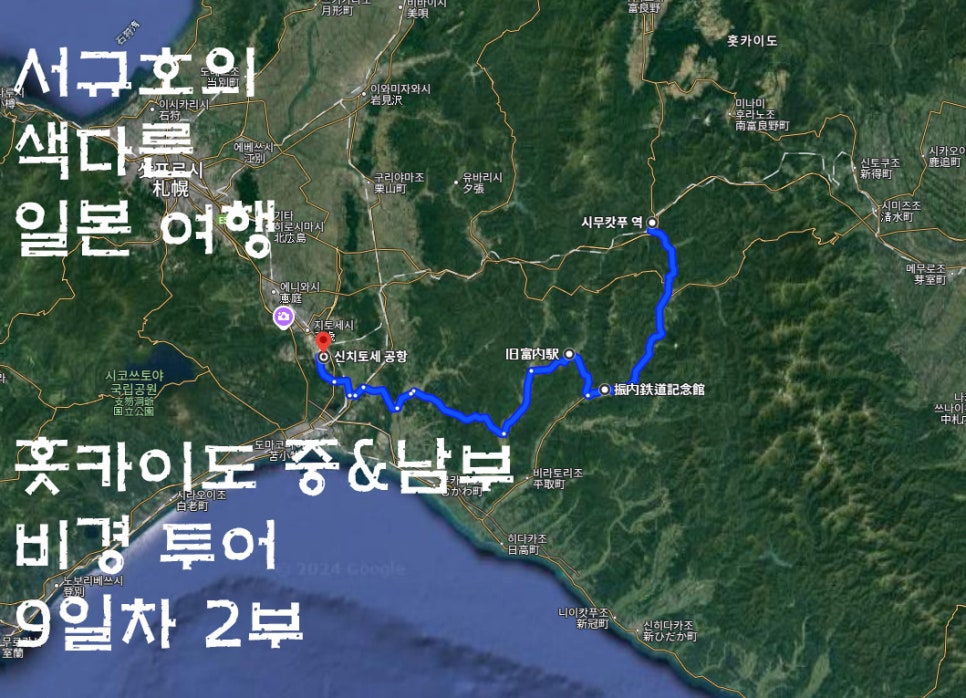 은하철도투어 이미지