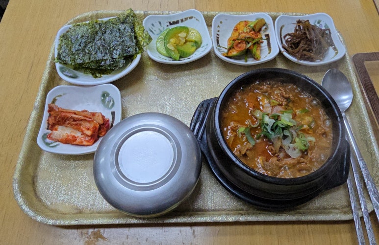 이가네 밥사랑죽사랑 사진 2