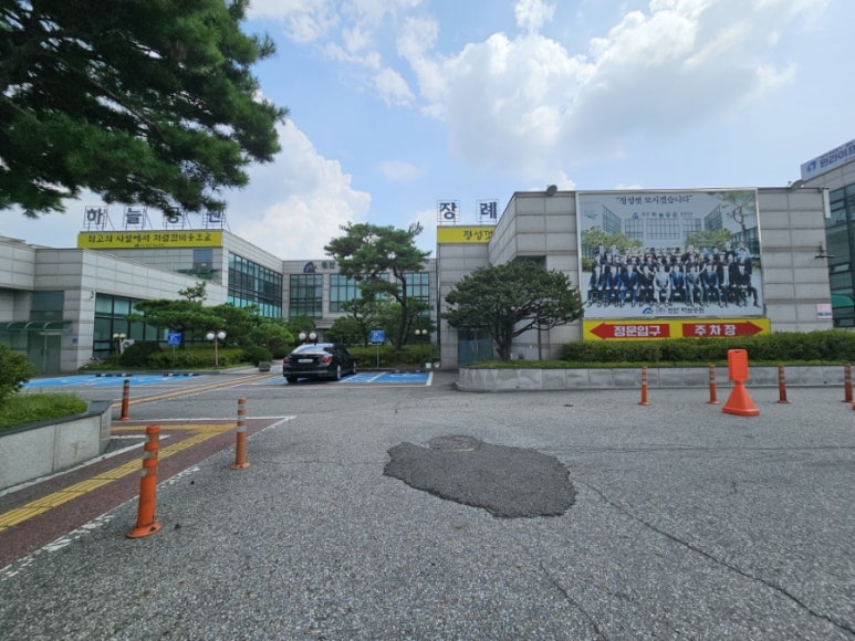 천안하늘공원 이미지
